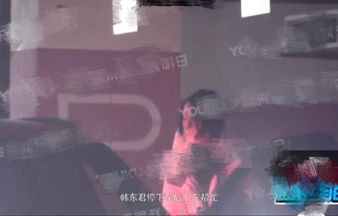 Từ dáng người, CDM chỉ phán đoán đây là một cô gái có vóc dáng cân đối.