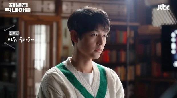 Song Hye Kyo thu hẹp khoảng cách với chồng cũ Song Joong Ki nhờ The Glory - Ảnh 2 Song Hye Kyo thu hẹp khoảng cách với chồng cũ Song Joong Ki nhờ The Glory - Ảnh 2