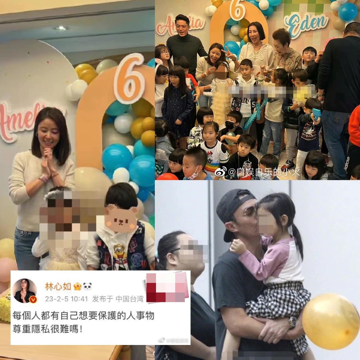 Loạt ảnh sinh nhật con gái Lâm Tâm Như, Hoắc Kiến Hoa lan truyền trên MXH mà không được che mặt.