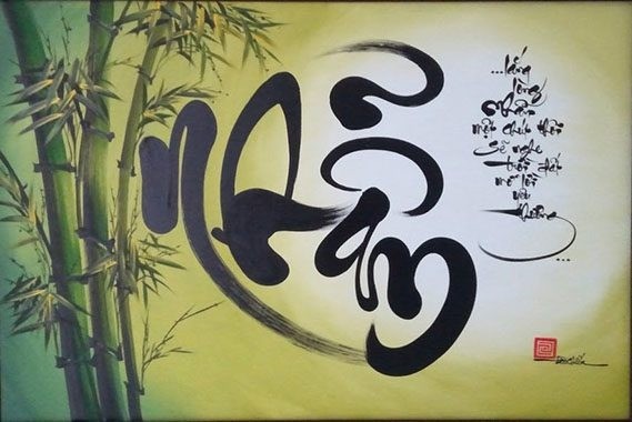 Tranh thư pháp treo trong phòng ngủ vừa dư thừa, lại có thể gây hại cho chủ nhân.