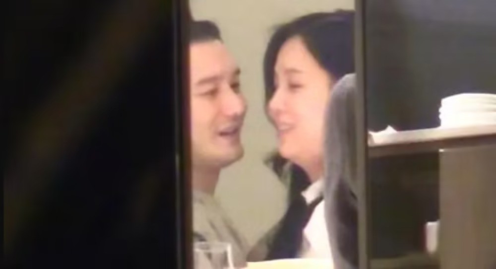 Huỳnh Hiểu Minh và Zhong Lifang có mối quan hệ bạn bè thân thiết.