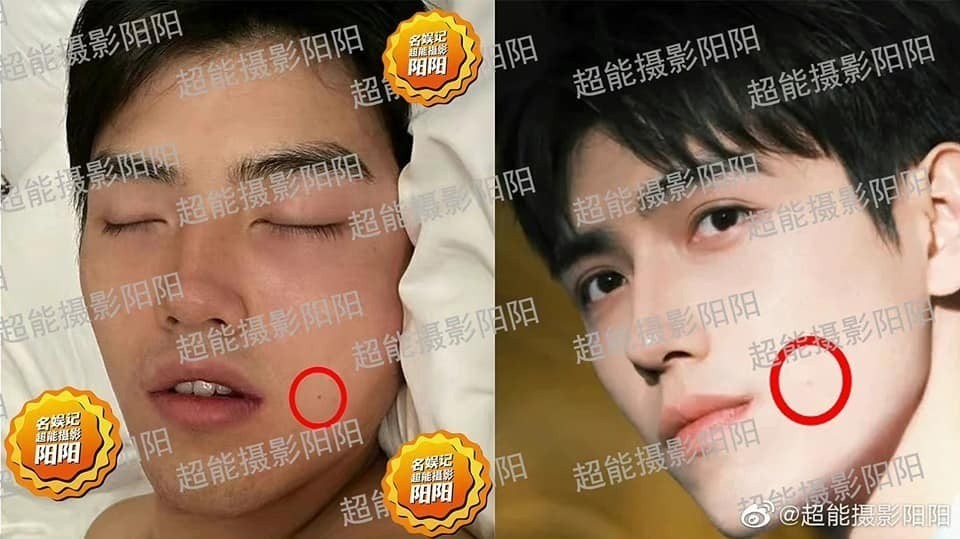 Blogger so sánh và tìm ra điểm chung giữa nam chính trong ảnh 'giường chiếu' và Trần Phi Vũ.