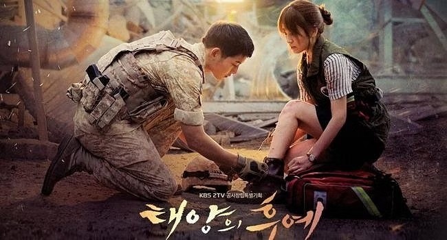 Bộ phim 'xe duyên' cho Song Hye Kyo và Song Joong Ki.
