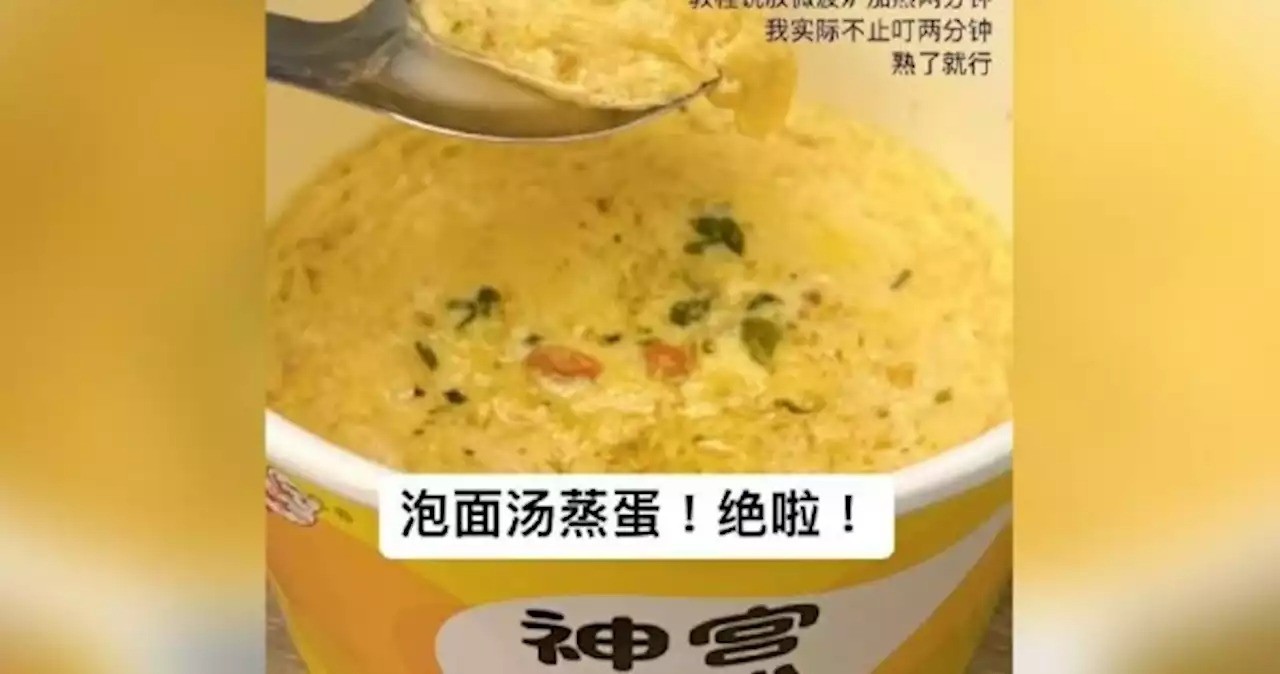 Học theo công thức nấu ăn của người nổi tiếng trên mạng, cô gái suýt đốt nhà. Ảnh: SCMP