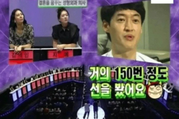 Khi lý do ế vợ được hé lộ, anh bị CDM chỉ trích kịch liệt.