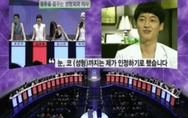 Bác sĩ PTTM thừa nhận đã đi xem mắt 150 lần mà không tìm được nửa kia ưng ý.