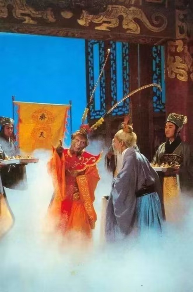 Cảnh trên Thiên cung trong Tây Du Ký