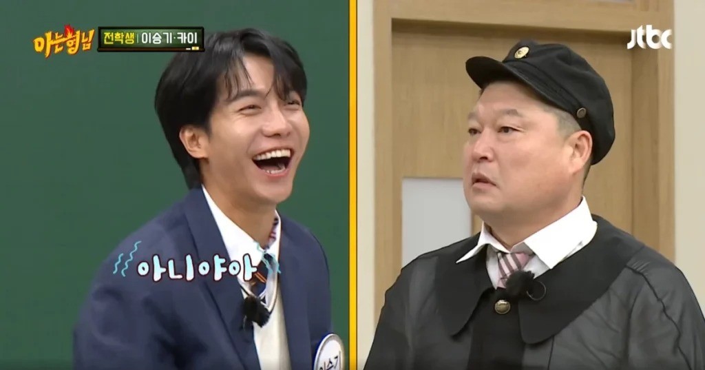Danh hài Kang Ho Dong đã từ chối lời mời làm MC cho đám cưới của Lee Seung Gi.