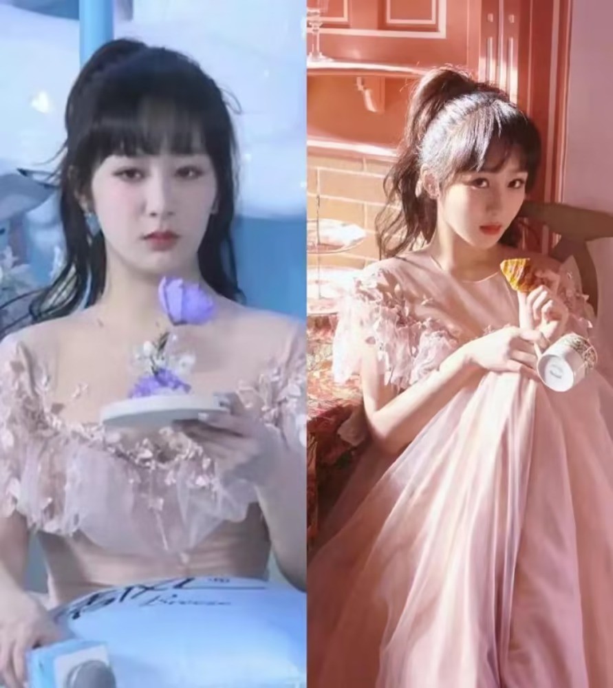 Sự khác biệt giữa ảnh gốc và ảnh chỉnh sửa của Dương Tử. Sự khác biệt giữa ảnh gốc và ảnh chỉnh sửa của Dương Tử.