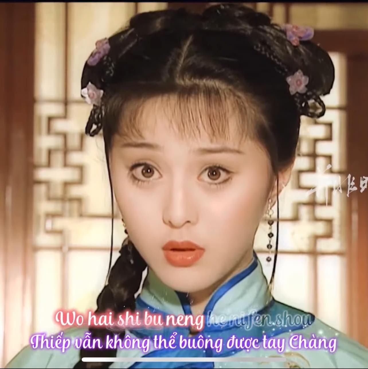 Thậm chí, nhiều khán giả còn cho rằng visual của Phạm Băng Băng lúc bấy giờ đã nổi bật hơn cả Lâm Tâm Như và Triệu Vy.