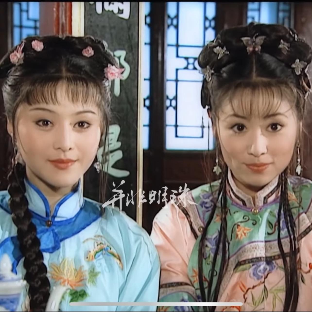 Thậm chí, trước khi scandal trốn thuế nổ ra, Phạm Băng Băng còn nổi tiếng hơn cả Lâm Tâm Như. Cô còn cùng với Triệu Vy nằm trong danh sách 8 đại hoa đán, gồm: Song Băng, Tứ Đán, Kỳ Duy.