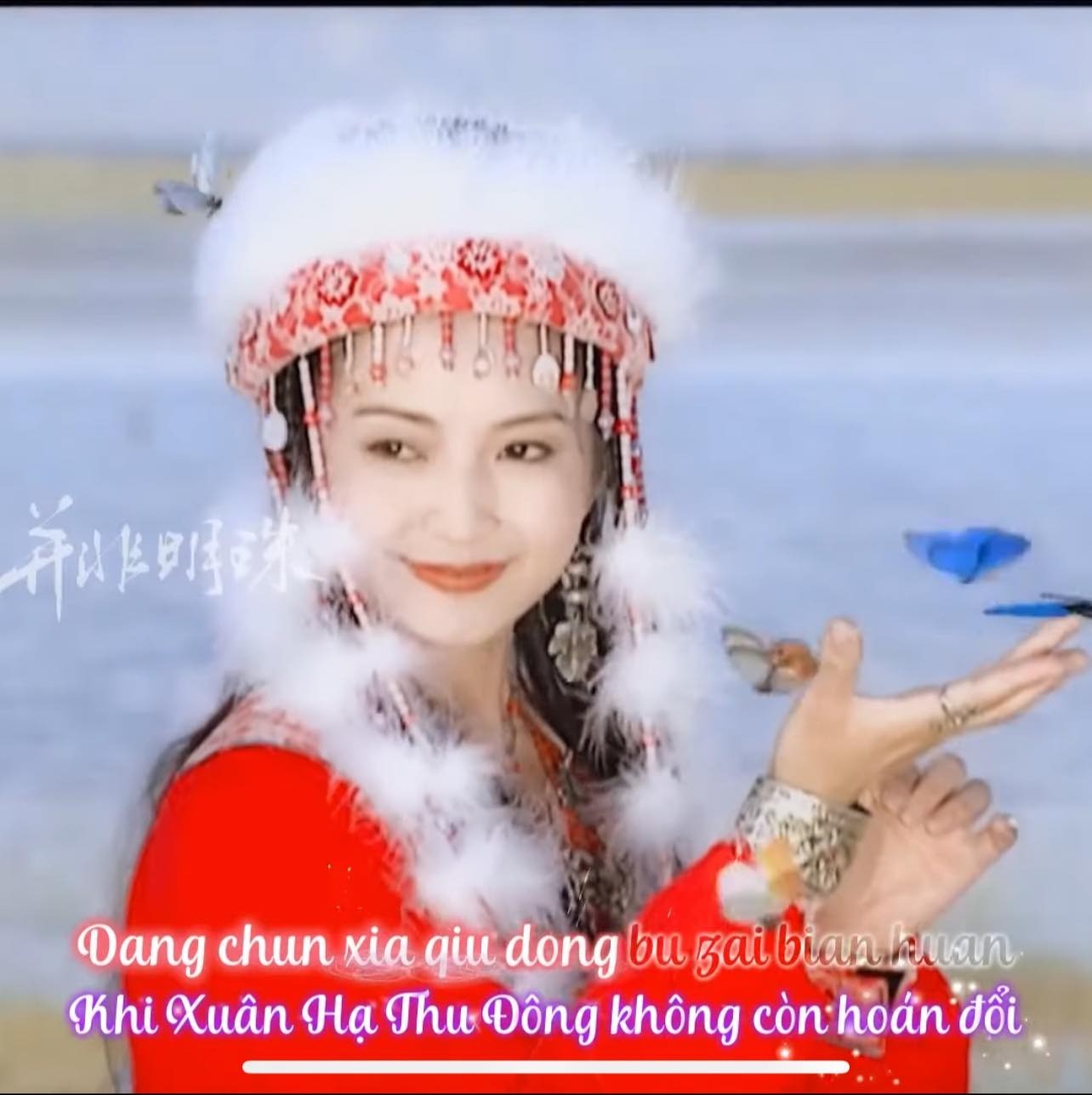 Dù là tuyến nhân vật phụ nhưng Hàm Hương của Lưu Đan lại được đông đảo khán giả yêu thích. Nói nhân vật này trở thành huyền thoại cũng không ngoa.