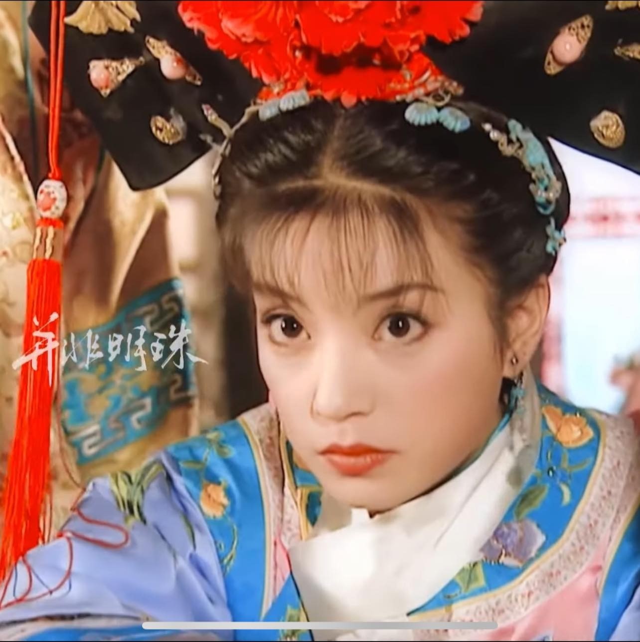 Vai diễn này còn giúp Triệu Vy giành được giải Kim Ưng cho hạng mục Diễn viên xuất sắc nhất.