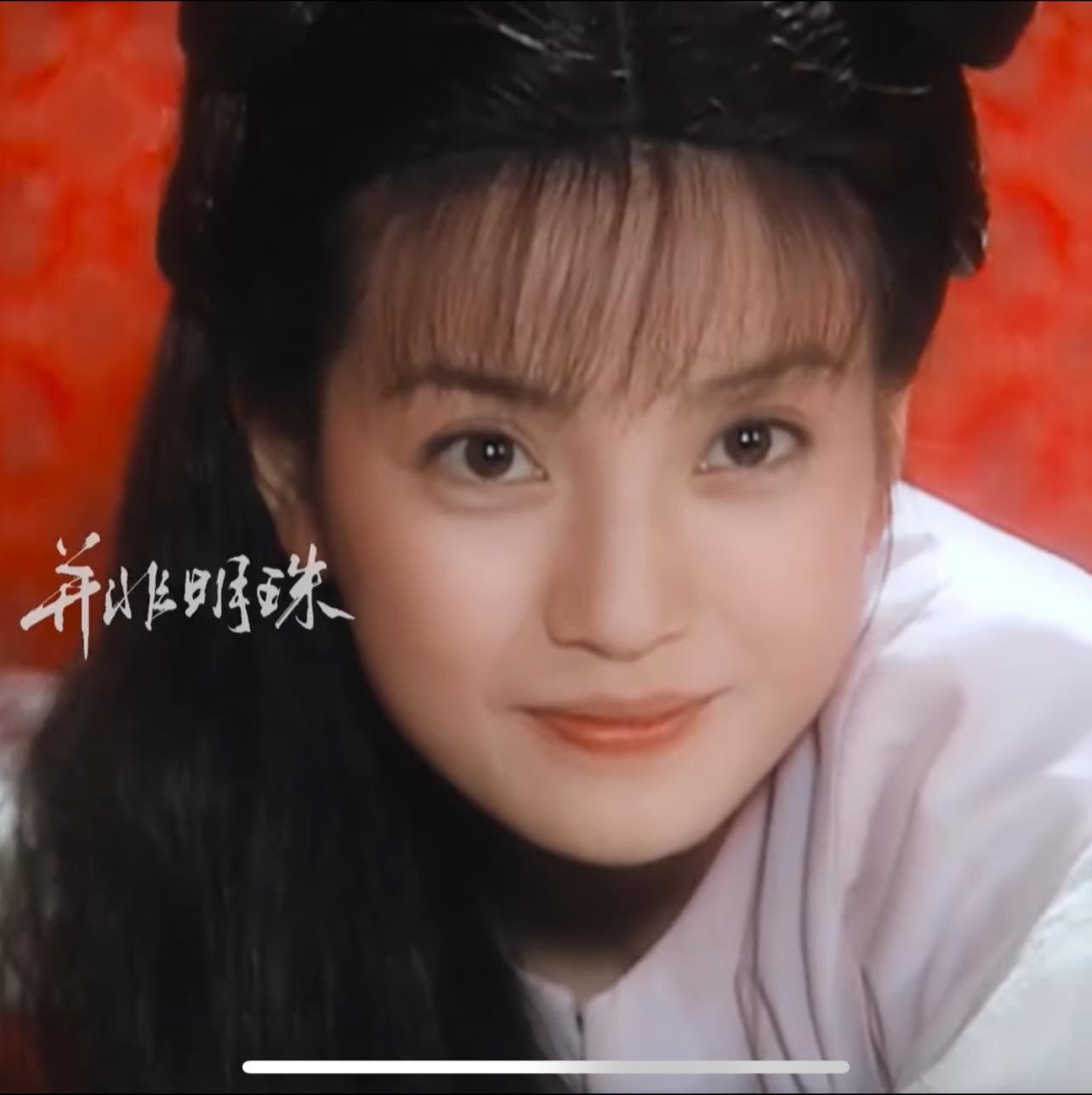 Sau này, có thêm nhiều nữ diễn viên hóa thân thành Tiểu Yến Tử nhưng không ai vượt qua được cái bóng của Triệu Vy.