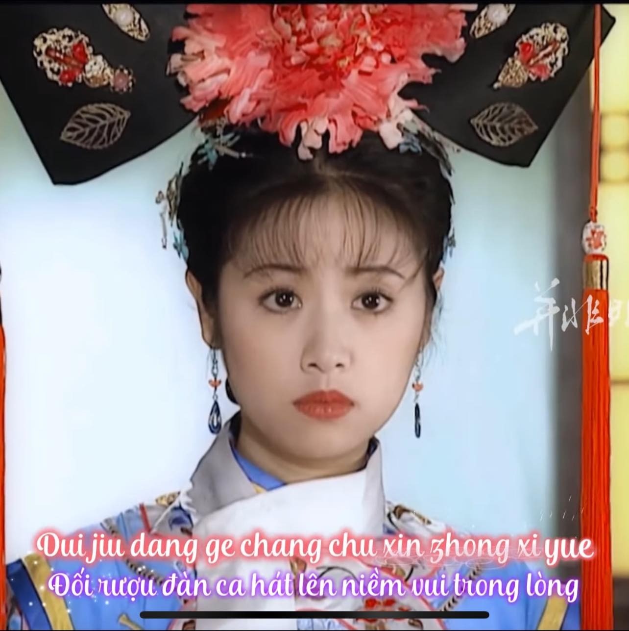 Sở hữu đôi mắt to tròn, má lúm đồng tiền duyên dáng, Lâm Tâm Như khắc họa thành công một Hạ Tử Vy đoan trang, đài các, nhu mì nhưng không kém phần quyết liệt.