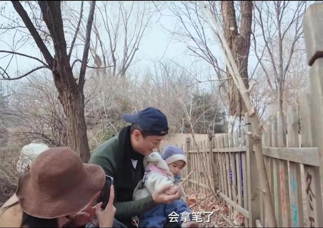 Gia đình 3 người hạnh phúc của Lý Á Bằng, Hải Hà Kim Hỷ.