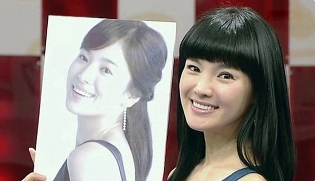 Jeong Ga Eun có nhiều nét trên mặt rất giống Song Hye Kyo. Jeong Ga Eun có nhiều nét trên mặt rất giống Song Hye Kyo.