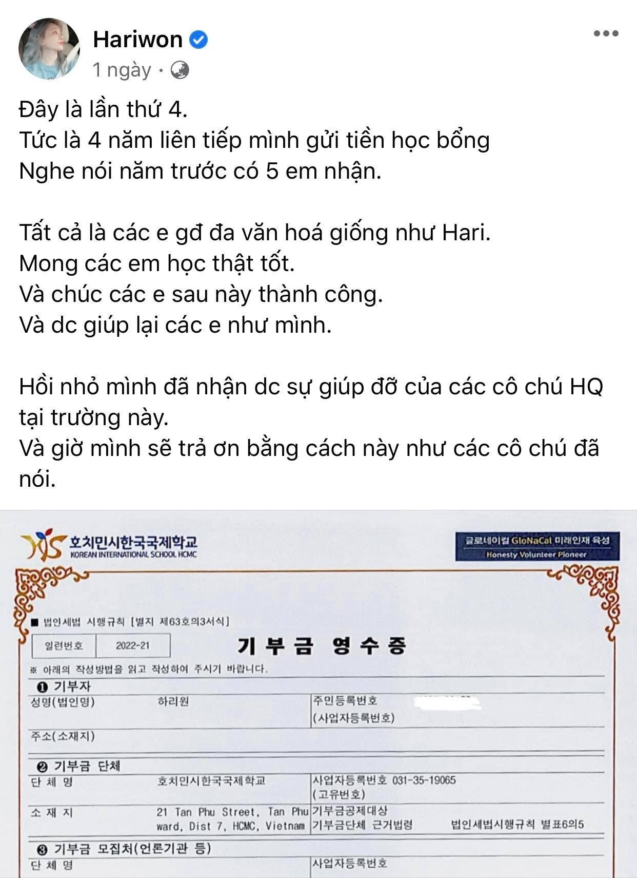 Hari Won nói gì khi mang tiếng lấy tiền fan Việt đi từ thiện bên Hàn? 2 Hari Won nói gì khi mang tiếng lấy tiền fan Việt đi từ thiện bên Hàn? 2