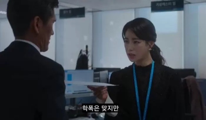 Thậm chí, ngay cả cách mà cô nộp đơn, bước ra khỏi công ty cũng khiến dân công sở toàn cầu ngưỡng mộ. Thậm chí, ngay cả cách mà cô nộp đơn, bước ra khỏi công ty cũng khiến dân công sở toàn cầu ngưỡng mộ.