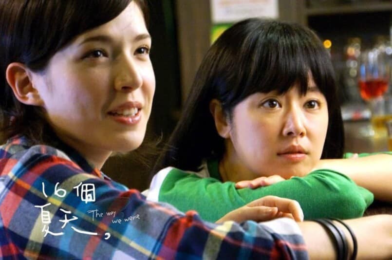 Nếu kiểu tóc mái trong Hoàn Châu Cách Cách làm Lâm Tâm Như thăng hạng nhan sắc thì kiểu tóc trong ảnh này thực sự là kẻ thù của cô nàng. Chưa khi nào khán giả thấy một Lâm Tâm Như già nua và quê kệch như vậy.