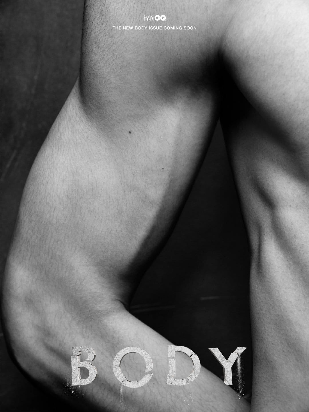 Cận cảnh bắp tay chuột chạy rần rần.