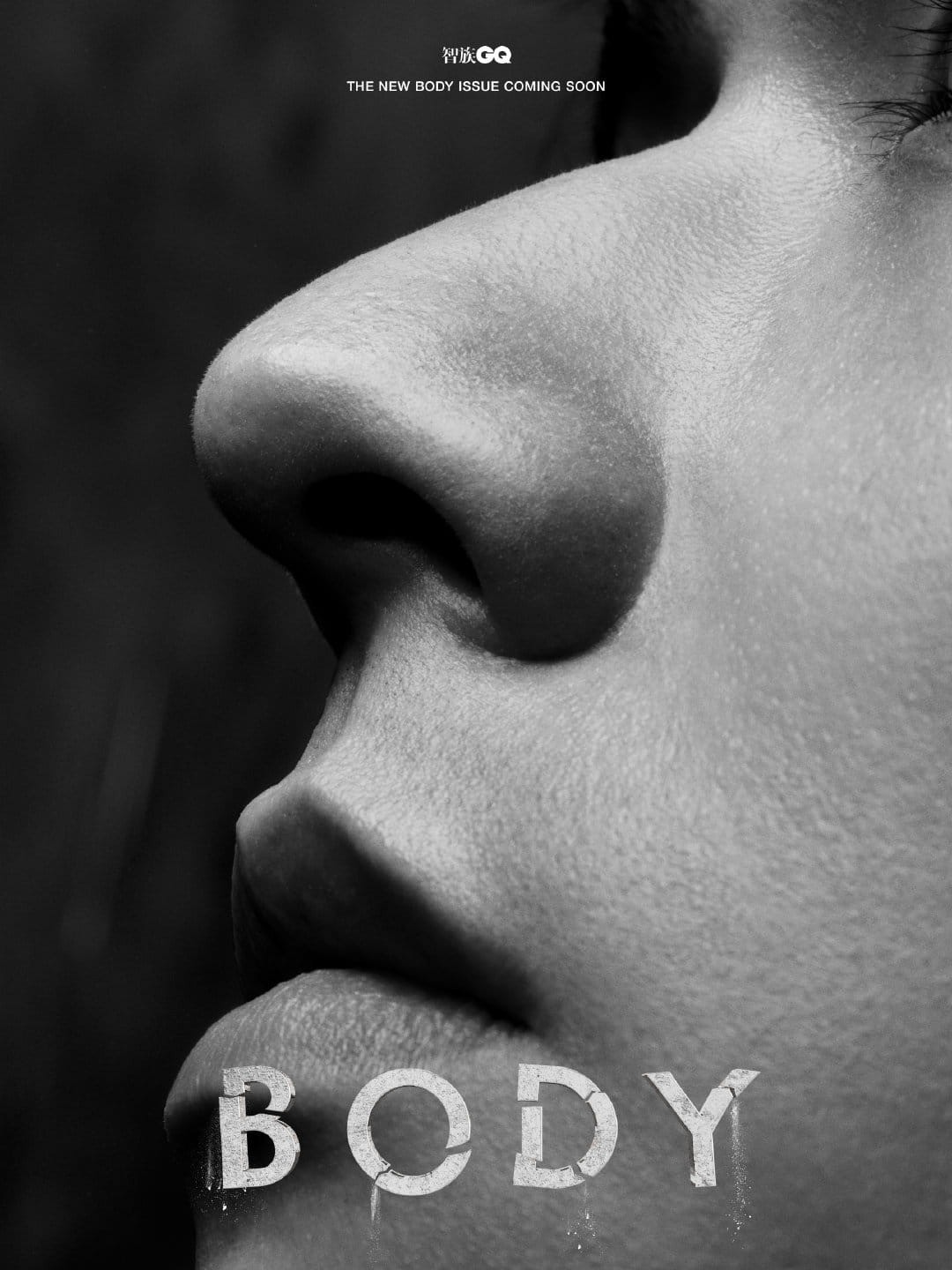 Sống mũi cao, 'chơi cầu trượt' của nam diễn viên.