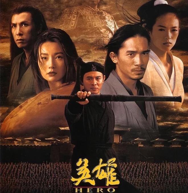 Cùng Dương Tử Quỳnh ăn mừng chiến thắng, 'vua Kungfu' Lý Liên Kiệt gây sốc với diện mạo hiện tại 4 Cùng Dương Tử Quỳnh ăn mừng chiến thắng, 'vua Kungfu' Lý Liên Kiệt gây sốc với diện mạo hiện tại 4