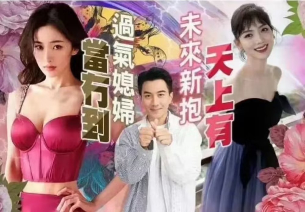 Dựa hơi Dương Mịch hậu ly hôn, khối tài sản của Lưu Khải Uy khủng cỡ nào? 1 Dựa hơi Dương Mịch hậu ly hôn, khối tài sản của Lưu Khải Uy khủng cỡ nào? 1