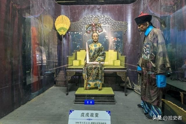 Hành động của những tên trộm mộ là sự sỉ nhục cực lớn với Từ Hi. Hành động của những tên trộm mộ là sự sỉ nhục cực lớn với Từ Hi.