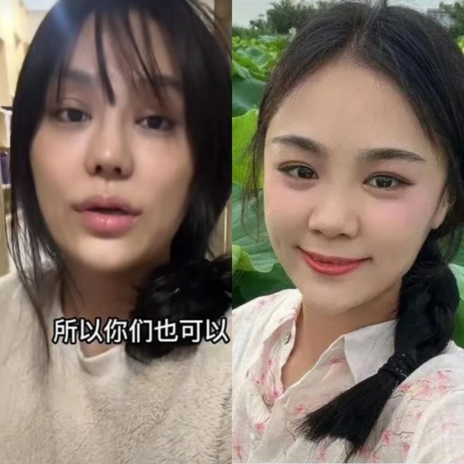 Lưu Thi Thi và những mỹ nhân Hoa ngữ lún sâu vào 'bão dao kéo', CDM tiếc nuối nhan sắc thuở ban đầu 17 Lưu Thi Thi và những mỹ nhân Hoa ngữ lún sâu vào 'bão dao kéo', CDM tiếc nuối nhan sắc thuở ban đầu 17