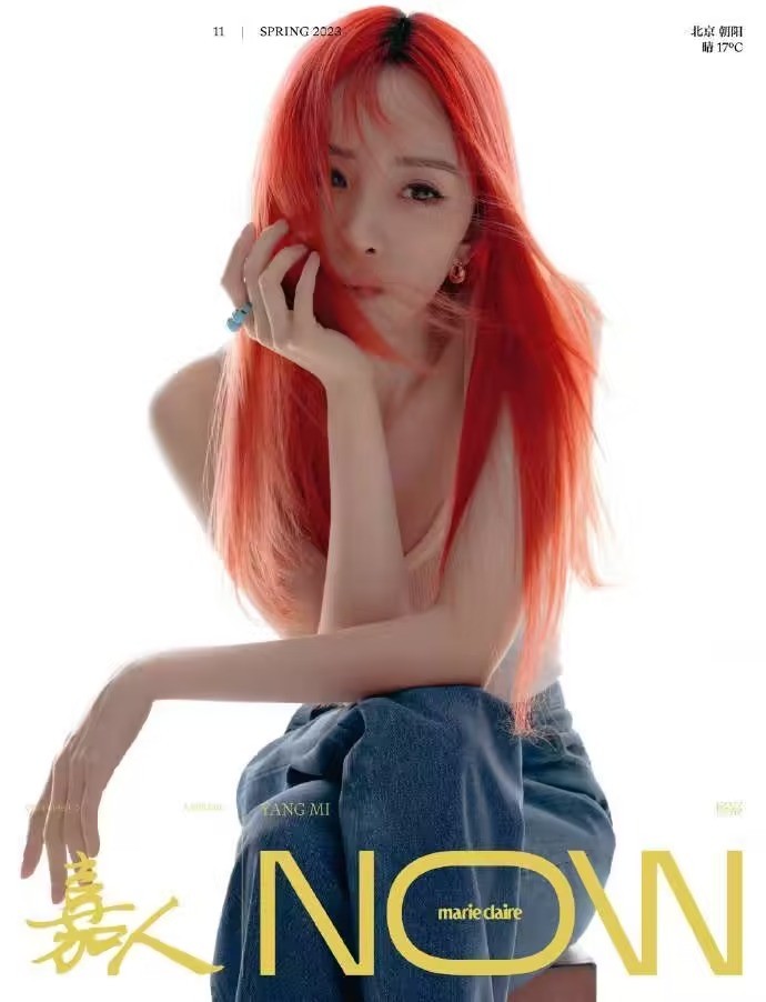 Mái tóc tung bay cộng với dáng ngồi hờ hững, Dương Mịch khiến người ta không thể rời mắt vì quá 'cháy'.