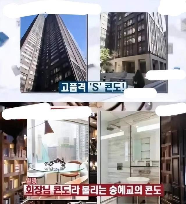 Song Hye Kyo sở hữu nhiều nhà sang, đồ hiệu xa xỉ mà bao cô gái mơ ước.