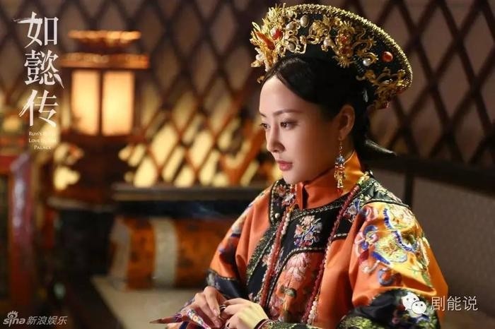 Lý Thuần trong Hậu Cung Như Ý Truyện.