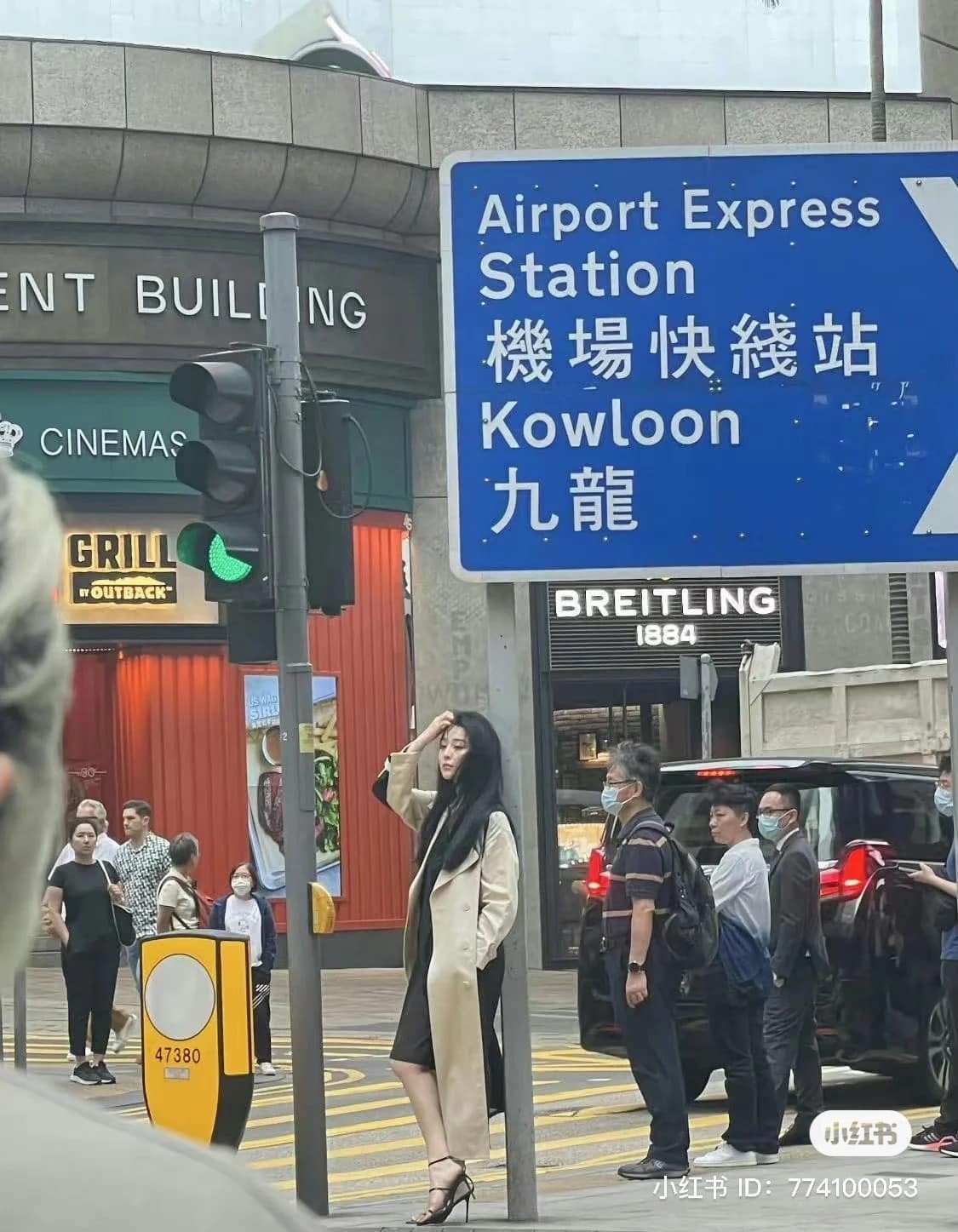 Dạo phố Hong Kong, Phạm Băng Băng đẹp bức người trong loạt ảnh cam thường chất lượng thấp 2 Dạo phố Hong Kong, Phạm Băng Băng đẹp bức người trong loạt ảnh cam thường chất lượng thấp 2