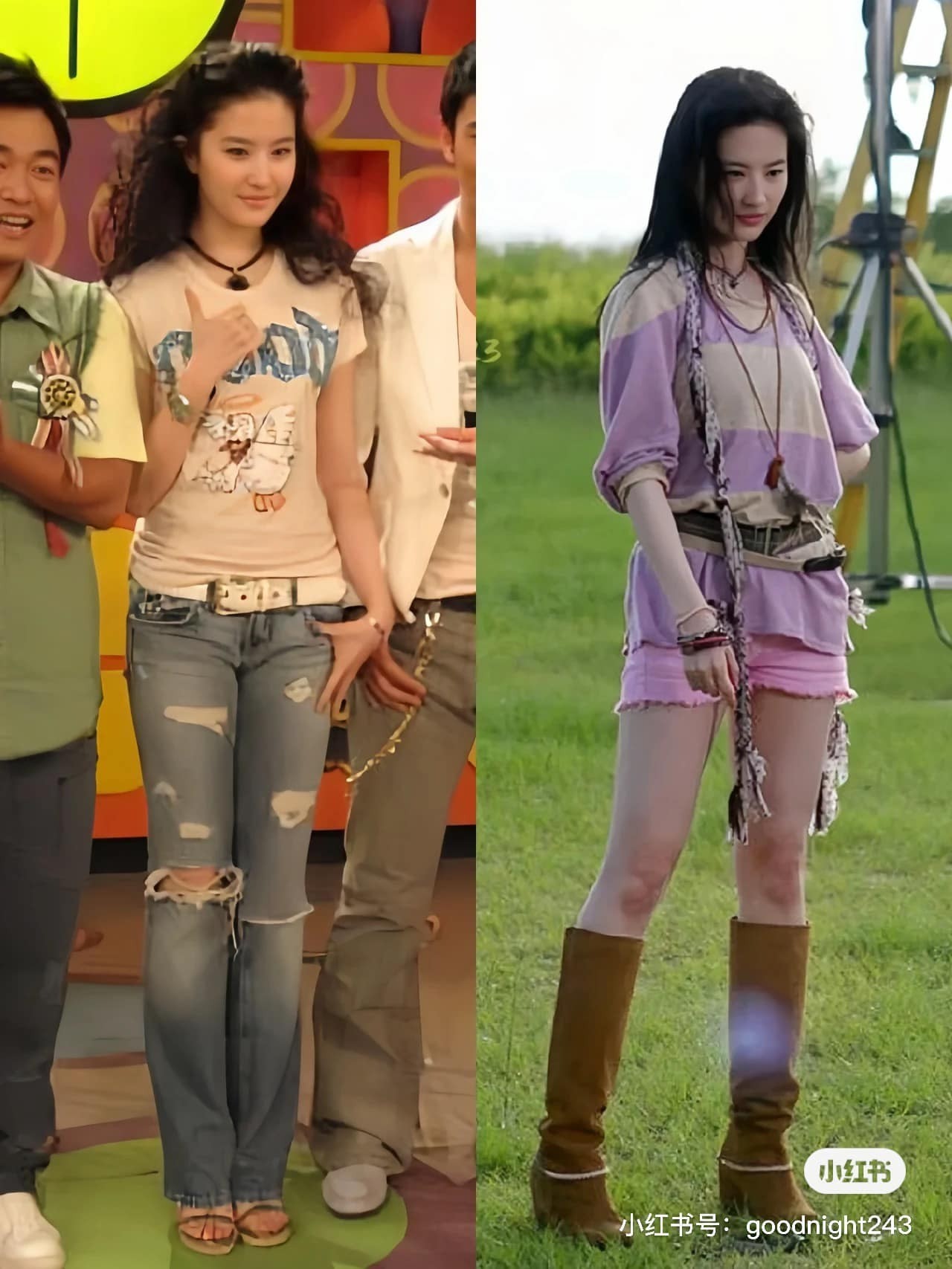 Bộ màu tím dù cũ nhưng lại rất thời thượng, còn bộ bên phải đẹp vì người mặc la Lưu Diệc Phi.