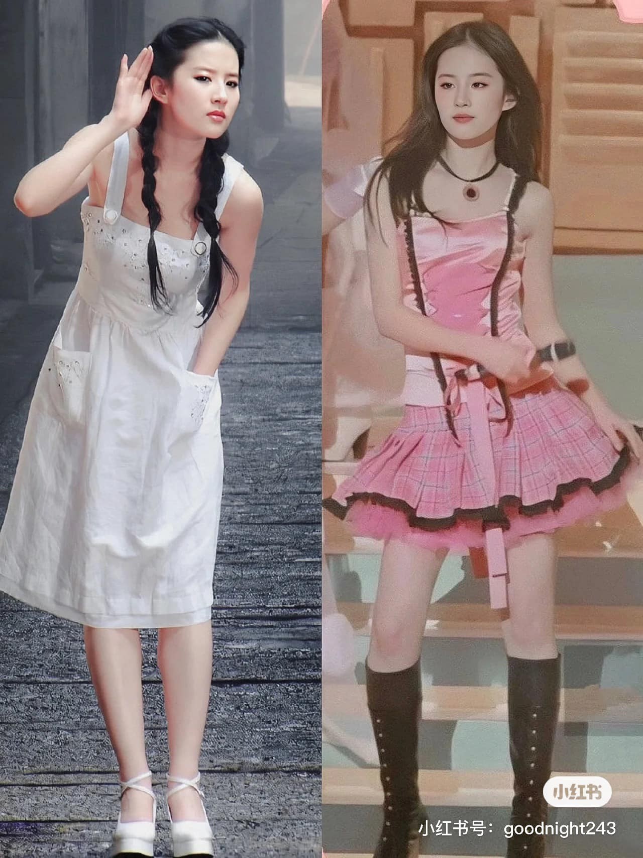 Cả 2 bộ trang phục này mặc ở thời điểm hiện tại vẫn đẹp. Đặc biệt, bộ váy trắng nhận được nhiều lời khen của CDM. Bộ màu hồng thì giống trang phục của các nữ idol Hàn Quốc.