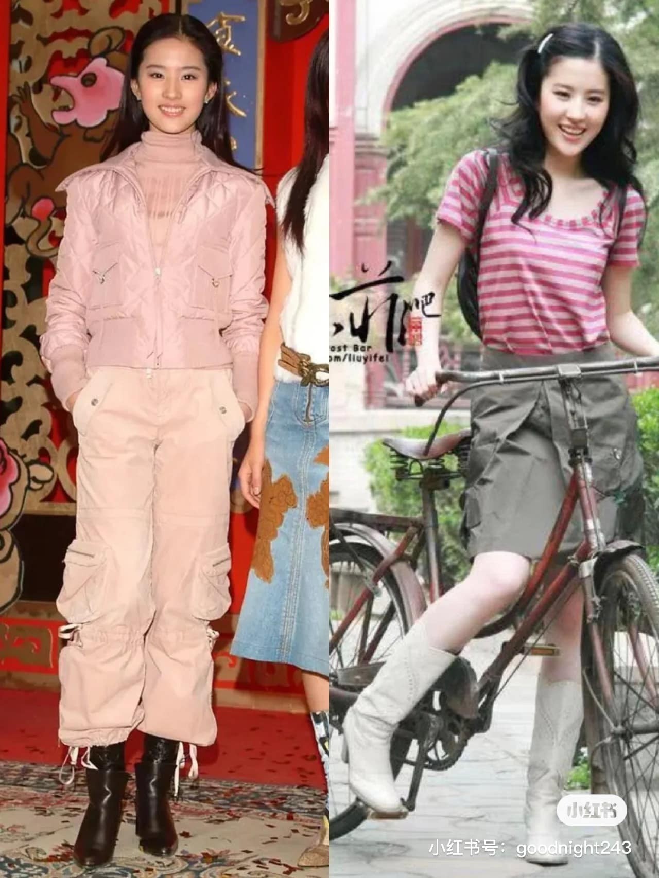 Set trang phục bên phải của Lưu Diệc Phi đến bây giờ vẫn không lỗi mốt. Còn chiếc quần túi hộp ở bên trái thì đang quay trở lại và là xu hướng thời trang năm nay.