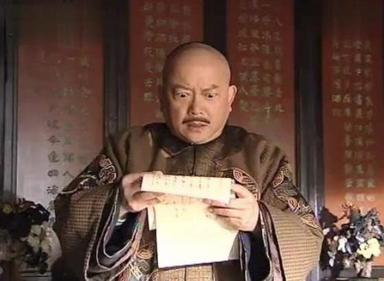 Cuối đời, Hòa Thân mới biết trong di chiếu Càn Long để lại viết 3 chữ 'Giữ toàn thây'. Ảnh minh họa: Internet