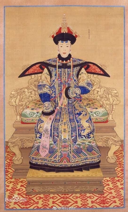 Chân dung lịch sử của Kim Giai thị.