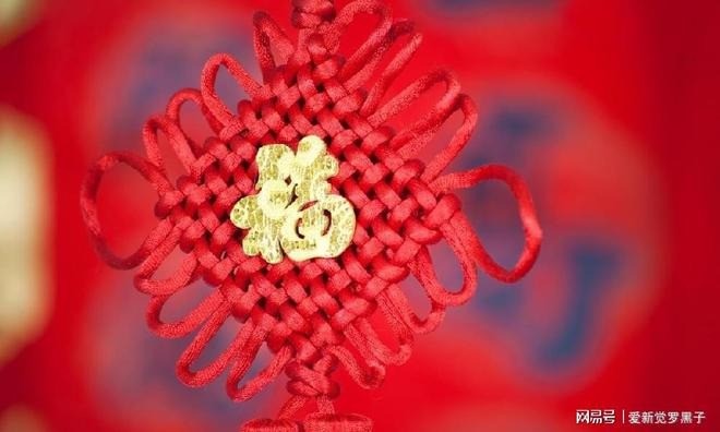 'Vào cửa mà có 3 thứ này, càng về già càng giàu': Những vật cát tường được người xưa yêu thích 1 'Vào cửa mà có 3 thứ này, càng về già càng giàu': Những vật cát tường được người xưa yêu thích 1