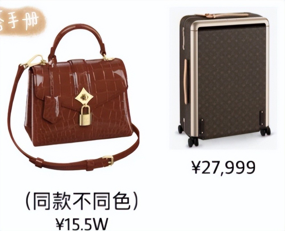 Lưu Diệc Phi khoác cả 'căn hộ' ra sân bay, CDM lại khen nức nở báu vật cực phẩm 6 Lưu Diệc Phi khoác cả 'căn hộ' ra sân bay, CDM lại khen nức nở báu vật cực phẩm 6