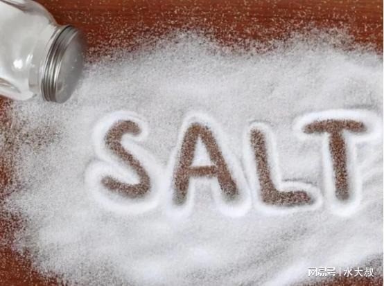 Muối giúp hút ẩm, làm sạch nhà vệ sinh hiệu quả. Ảnh minh họa: Internet