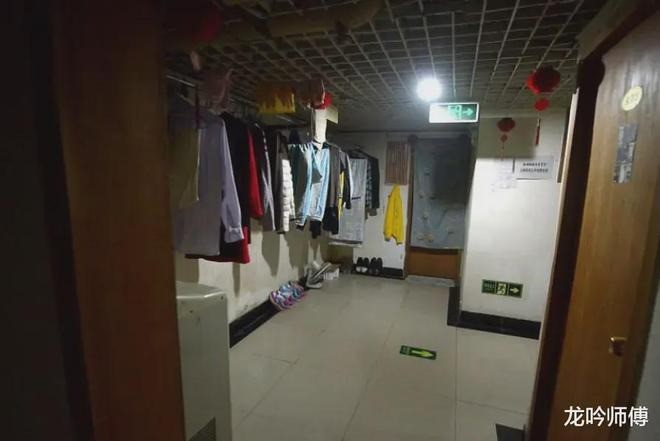 Tầng hầm là một hình thái phong thủy xấu. Ảnh minh họa: Internet