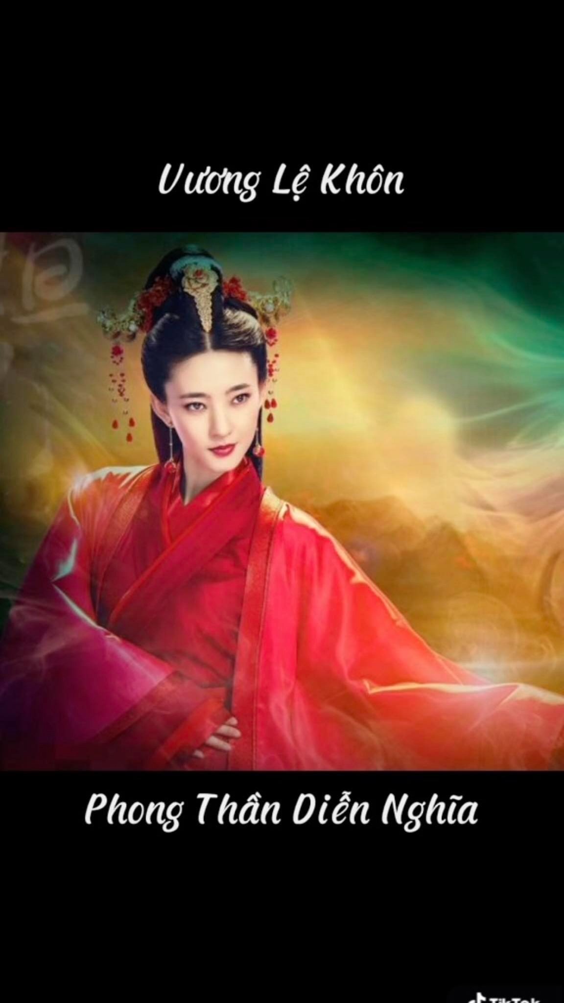 Một phiên bản Đát Kỷ bị chê nhiều nữa phải kể đến Vương Lệ Khôn trong Phong Thần Diễn Nghĩa (2019). Dù diễn xuất tốt nhưng đông đảo khán giả cho rằng Vương Lệ Khôn không đủ quyến rũ cân vai diễn này. Cô bị nhận xét là quá trong sáng, đoan trang, thiếu sự nham hiểm, lẳng lơ của một hồ ly tinh.