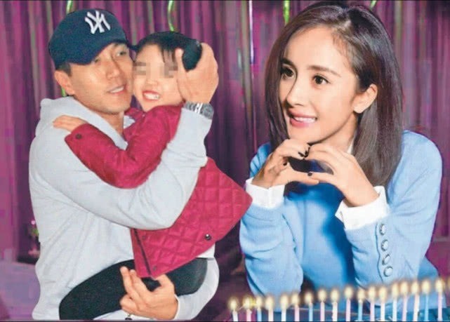 Dương Mịch tập trung vào sự nghiệp, nhiều lần bị chỉ trích vì không quan tâm đến con gái. Dương Mịch tập trung vào sự nghiệp, nhiều lần bị chỉ trích vì không quan tâm đến con gái.