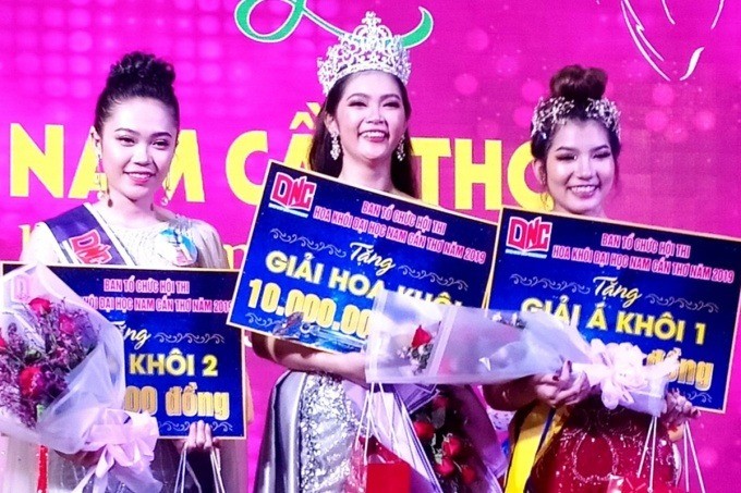 Vẻ đẹp tự nhiên của Thu Uyên 4 năm trước. Ảnh: Internet Vẻ đẹp tự nhiên của Thu Uyên 4 năm trước. Ảnh: Internet