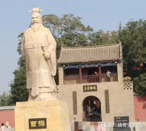 Truyền thuyết 72 mộ giả của Tào Tháo hoàn toàn không có thật. Ảnh minh họa: Internet