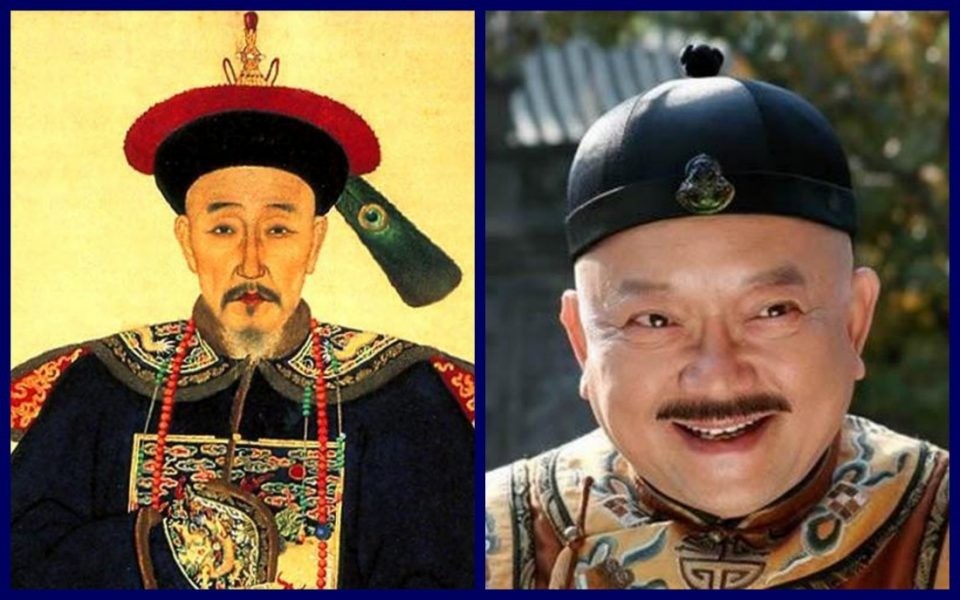 Chân dung Hòa Thân (trái) và hình tượng của ông trên phim truyền hình do diễn viên Vương Cương thủ vai. Ảnh minh họa: Internet