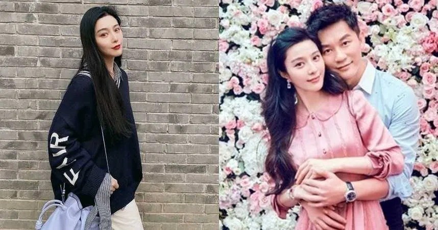 Lý Thần và Phạm Băng Băng từng có mối tình kéo dài hơn 4 năm nhưng sau đó đường ai nấy đi vì bê bối trốn thuế của Phạm Gia. Ảnh: Internet