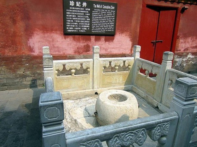 Không phải Lãnh Cung, đây mới là 3 nơi đáng sợ nhất Tử Cấm Thành, du khách tới thăm còn lạnh người - Ảnh 4 Không phải Lãnh Cung, đây mới là 3 nơi đáng sợ nhất Tử Cấm Thành, du khách tới thăm còn lạnh người - Ảnh 4